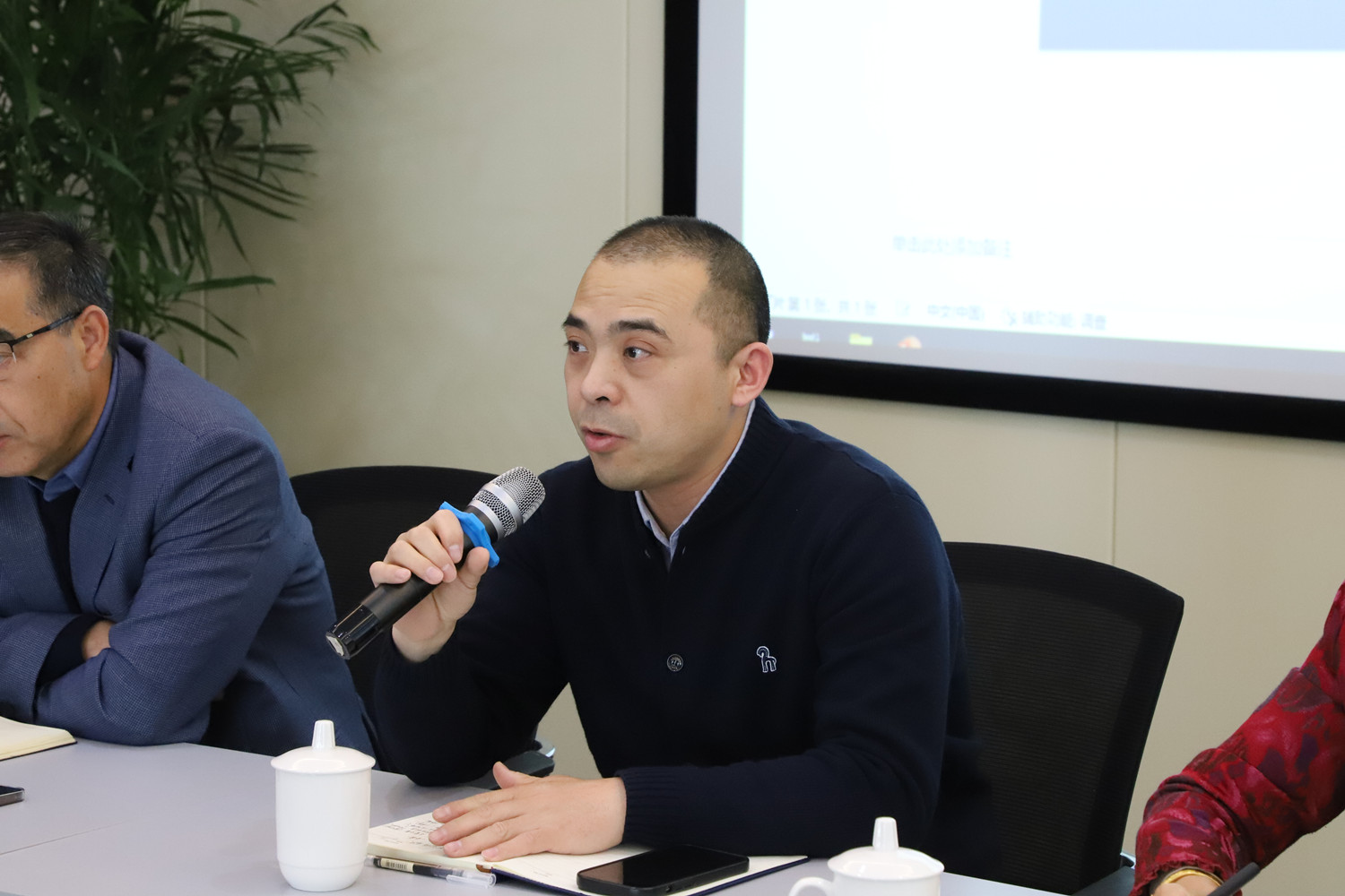 提增信心     守正出奇     控股公司召開(kāi)一季度業(yè)務(wù)分析會(huì )議(圖3)