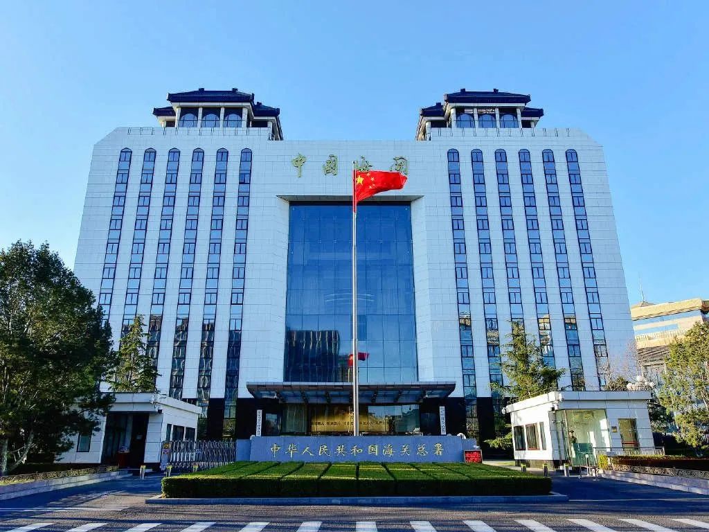 中華人民共和國出口貨物原產(chǎn)地證書(shū)簽證管理辦法（海關(guān)總署第27